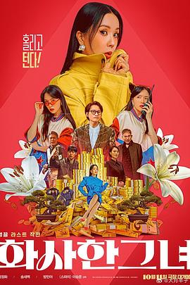 亚洲成在人