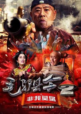 亚洲综合日韩
